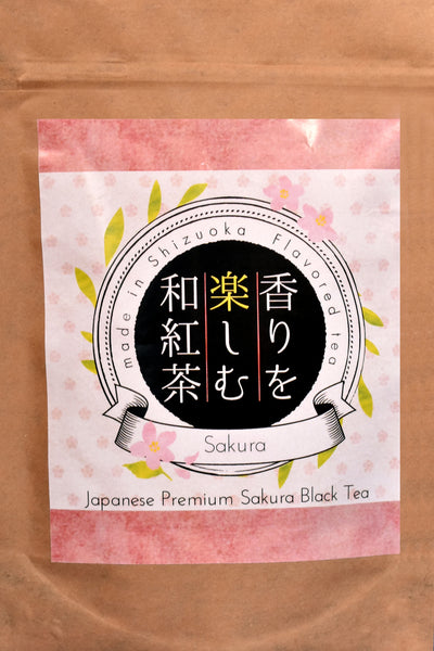 Japanese Black Tea with Sakura - Cherry Blossom