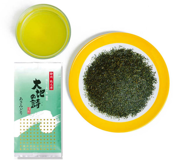 Asamidori - First Crop Japanese Green Tea (100g - Loose Leaf)