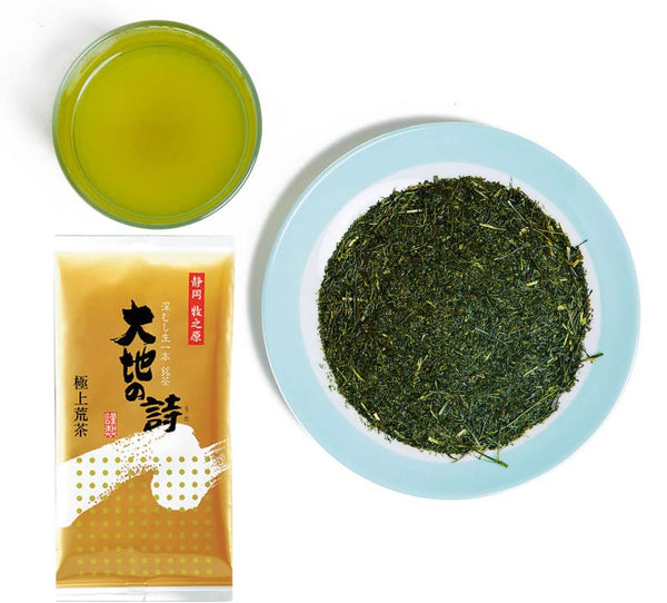 Gokuzyo Aracha High Grade Crude Green Tea