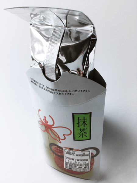 Matcha - Japanese Premium Green Tea