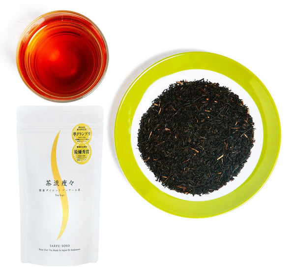 Japanese Diet Pu-Erh Tea - Saryu Soso